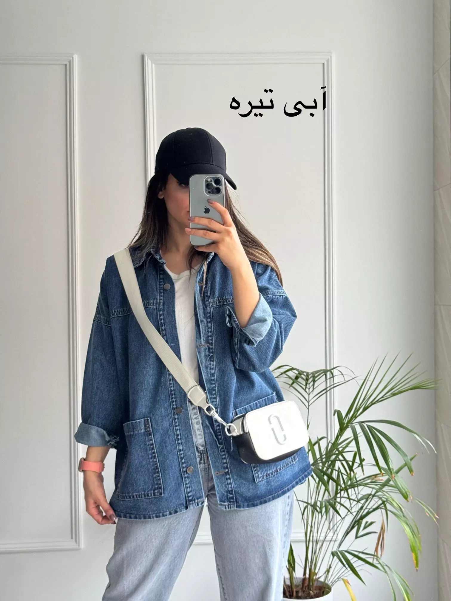 مانتو جین اسپرت ساده